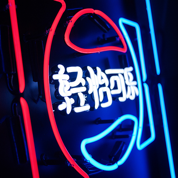 1ba58cf60f014d0ebb41ce0e93a82012